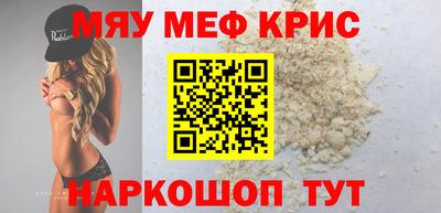 наркотики Тверь