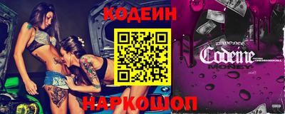 a pvp Тулун