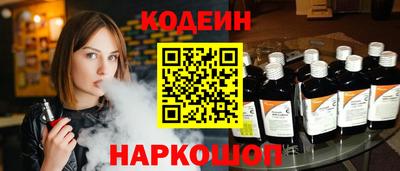 кокаин Туймазы