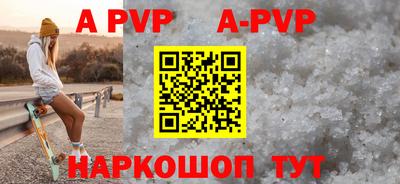 кокаин Туймазы