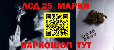 трава Татарск