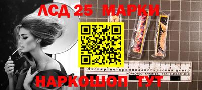кокаин Туймазы