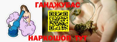 a pvp Тулун