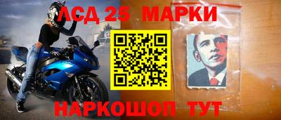 кокаин Туймазы