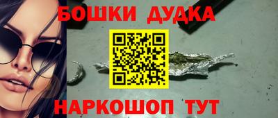 a pvp Тулун