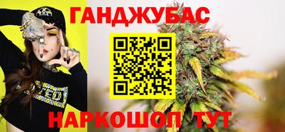 a pvp Тулун