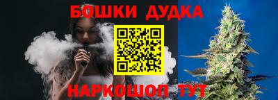 a pvp Тулун