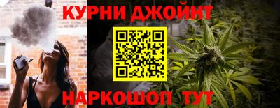 кокаин Туймазы