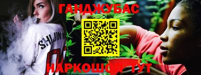 мяу мяу мука Тула