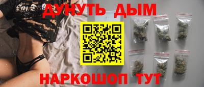 кокаин Туймазы