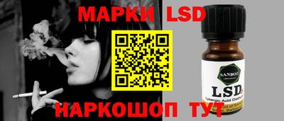 мяу мяу мука Тула