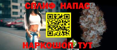 a pvp Тулун