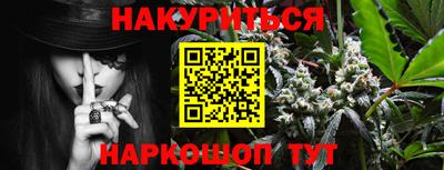 кокаин Туймазы