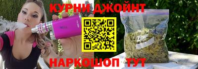 мяу мяу мука Тула