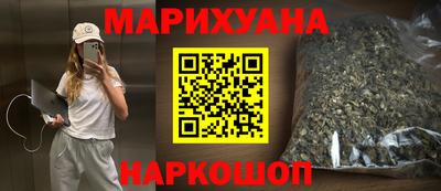 a pvp Тулун