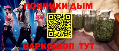 a pvp Тулун