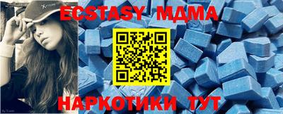 кокаин Туймазы