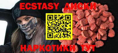 a pvp Тулун