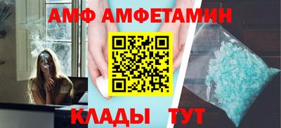 a pvp Тулун