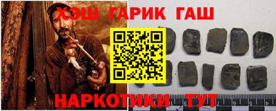 кокаин Туймазы