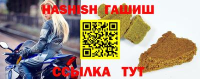 мяу мяу мука Тула