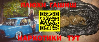 круглые Тара