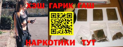 мяу мяу мука Тула