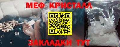 a pvp Тулун